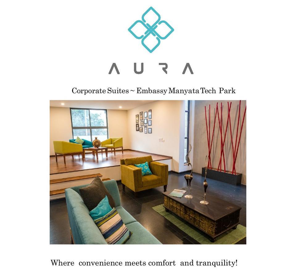 Aura Corporate Suites At Manyata Tech Park Бангалор Экстерьер фото